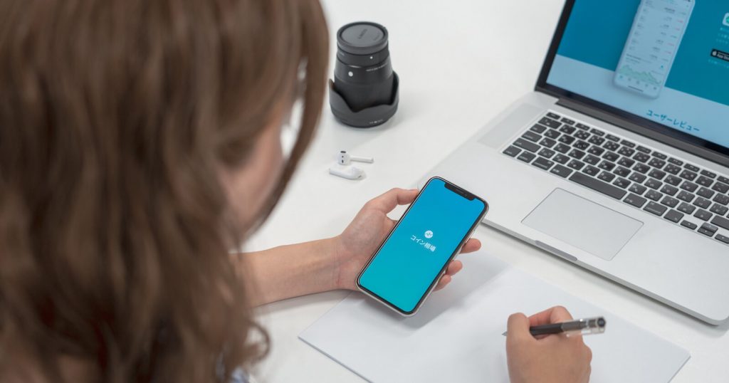 App Descriptions - Blog S-PRO